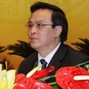 越南共产党中央委员、中央对外部部长黄平均